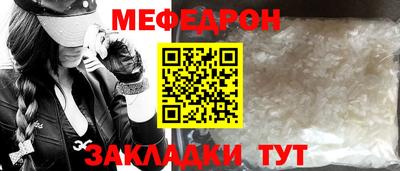 COCAINE Нарткала