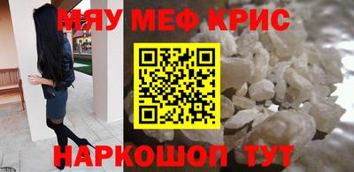 трава Нальчик