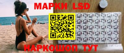 альфа пвп VHQ Новодвинск