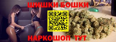альфа пвп VHQ Новодвинск