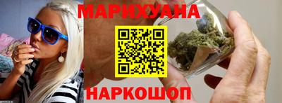скорость mdpv Наро-Фоминск