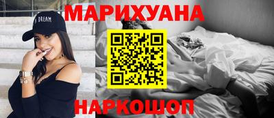 COCAINE Нарткала