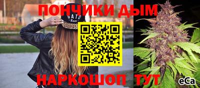 COCAINE Нарткала