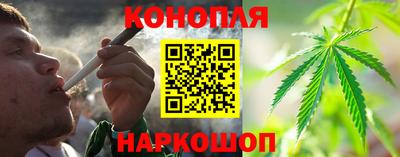 скорость mdpv Наро-Фоминск