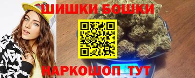 винт Новокубанск