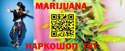 COCAINE Нарткала