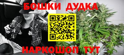 COCAINE Нарткала