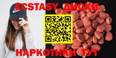 COCAINE Нарткала