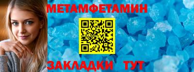 COCAINE Нарткала