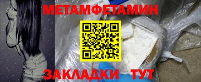 COCAINE Нарткала