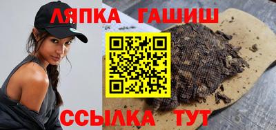 COCAINE Нарткала