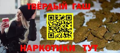 скорость mdpv Наро-Фоминск