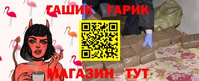 COCAINE Нарткала