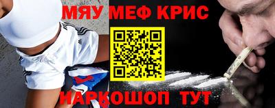 трава Нальчик